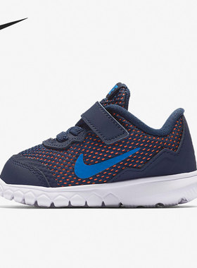 Nike/耐克正品新款低帮系带魔术贴小童运动休闲鞋 749810-400