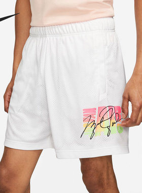Nike/耐克正品运动男士网眼透气休闲松紧宽松短裤CZ4856-100