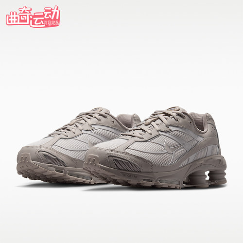 Nike/耐克正品2026年男士经典简约缓震运动跑步鞋IO4296-006