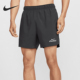 IB4130 Nike 梭织跑步运动短裤 Challenger男士 070 耐克正品