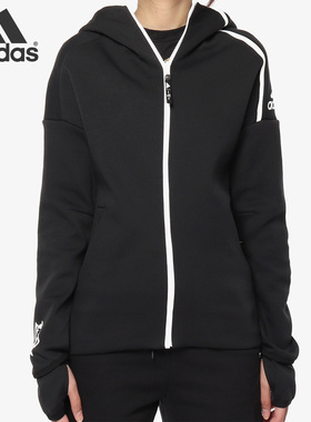Adidas/阿迪达斯正品 ZNE 女子针织连帽运动夹克外套EA2103