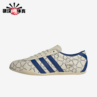 Adidas/阿迪达斯正品Tokyo生活女休闲舒适经典轻便运动鞋IH6640