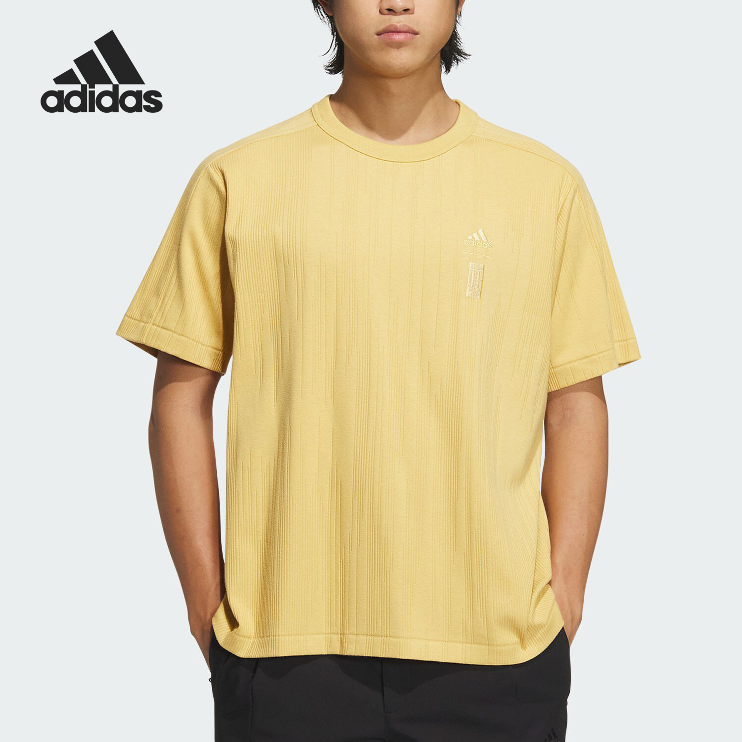 Adidas/阿迪达斯正品春季新款男士透气休闲运动短袖IW1519