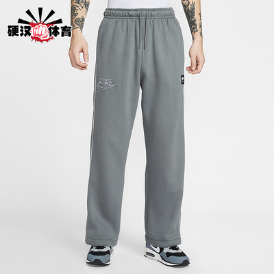Nike/耐克正品2026春季款男士日常直筒加绒针织长裤IF1285-084