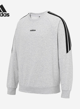 Adidas/阿迪达斯正品2025男士舒适时尚条纹运动卫衣KA2564