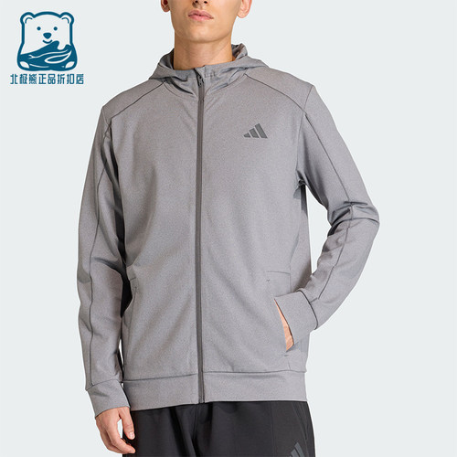 Adidas/阿迪达斯正品PUREMOTIONJACKET新款男经典夹克外套KA7378