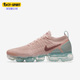 耐克正品 VaporMax 2.0女子气垫低帮跑步鞋 Nike 942843 203