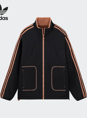 Adidas/阿迪达斯正品三叶草情侣款羊羔毛双面穿夹克IY5387