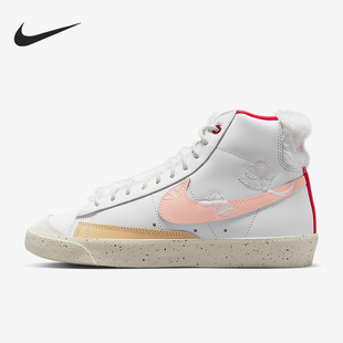 MID BLAZER PRM GCEL女子高帮板鞋 181 Nike FD4342 耐克正品
