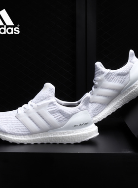 Adidas/阿迪达斯正品新款 UltraBoost 男子运动跑步鞋BA8841