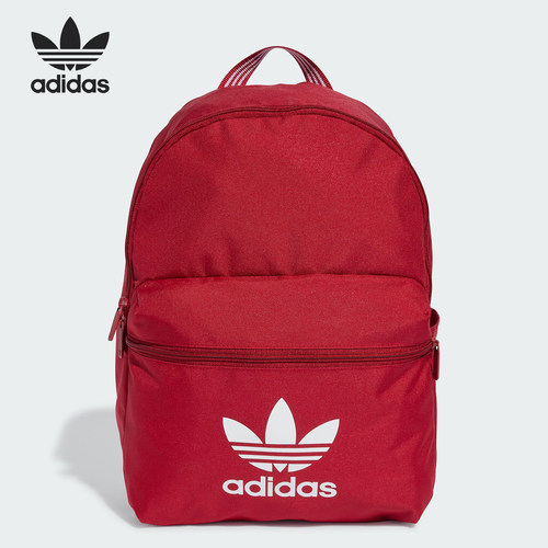 Adidas/阿迪达斯正品三叶草男女探险运动日常双肩包IX7455