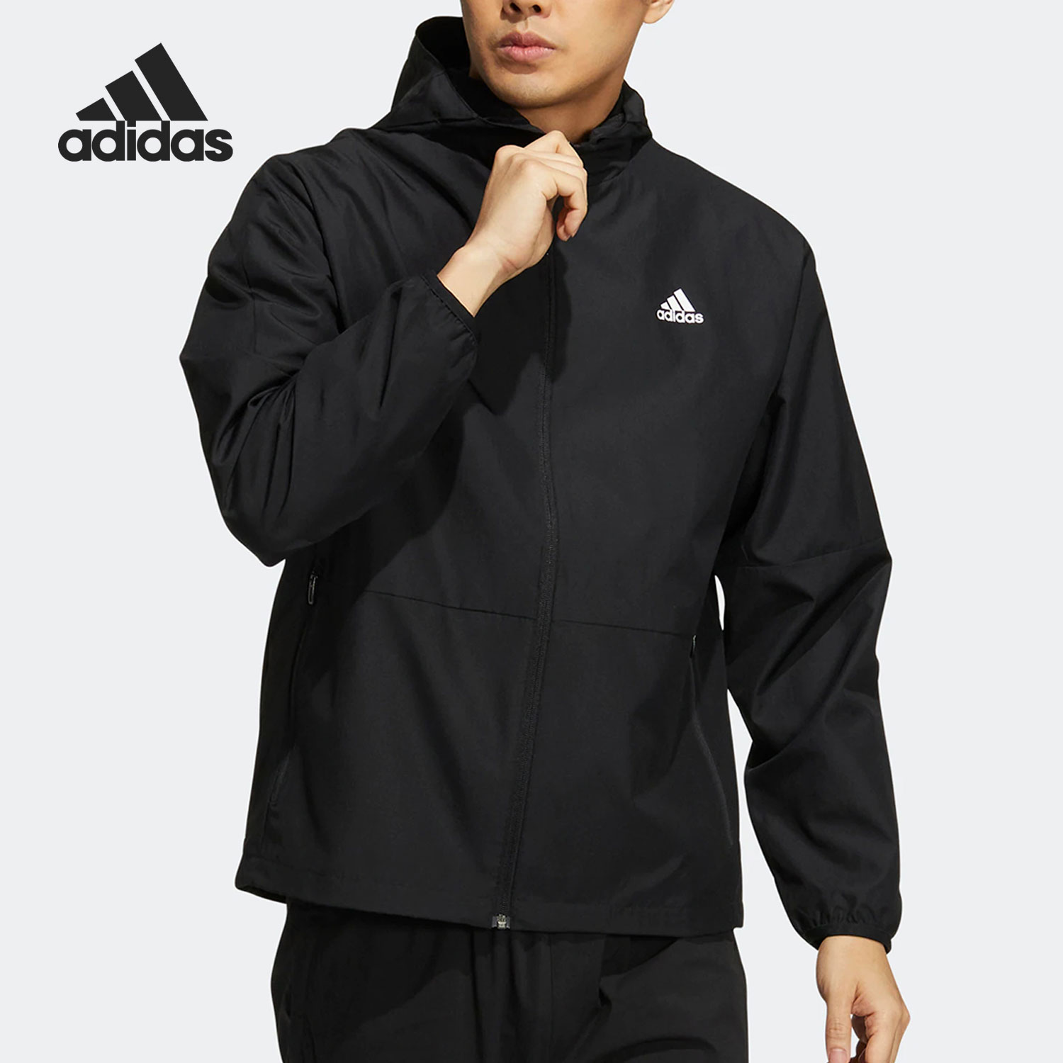 阿迪达斯男子连帽运动外套