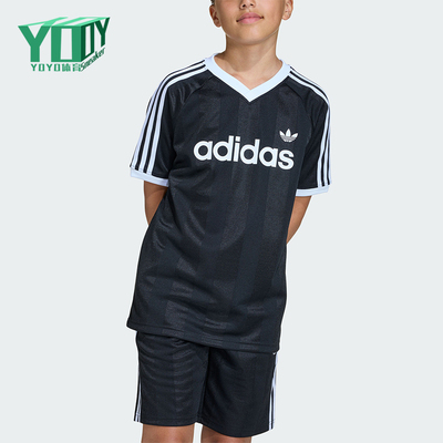 Adidas/阿迪达斯正品夏季款三叶草大童经典亲肤透气短袖T恤KG5300