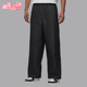 耐克正品 JORDAN男士 运动梭织潮流休闲宽松长裤 Nike HV0084 045