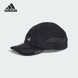 Adidas/阿迪达斯正品新款男女同款透气运动训练棒球帽JD1160