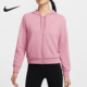 耐克正品 Dri FIT Nike One女士针织连帽夹克外套FB5199 699