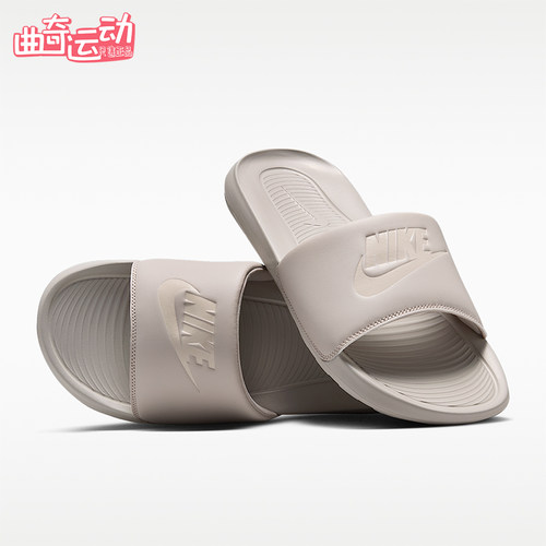 Nike/耐克正品2026年男士时尚透气简约运动拖鞋CN9675-201