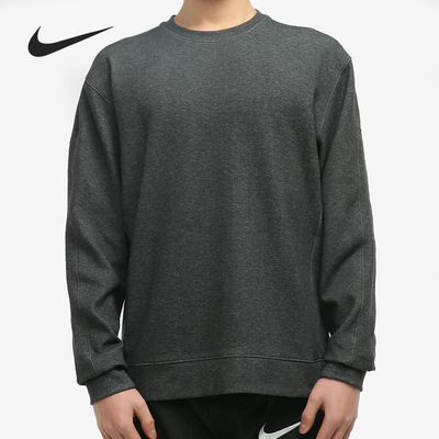 Nike/耐克正品当季新款YOGA 男子休闲运动圆领卫衣CU6246-010