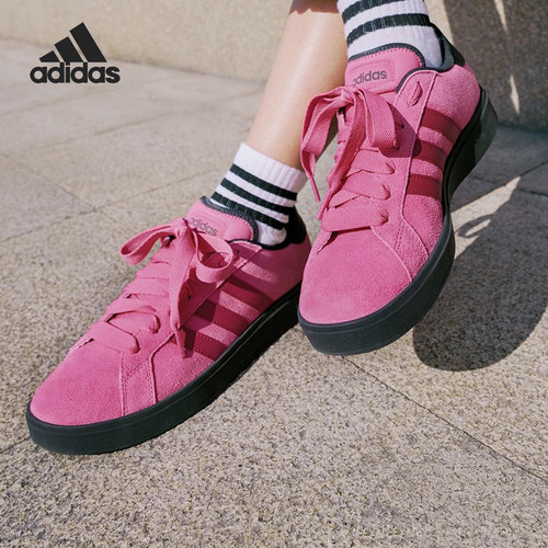 Adidas/阿迪达斯正品Grand Court男女时尚复古休闲板鞋KK1406