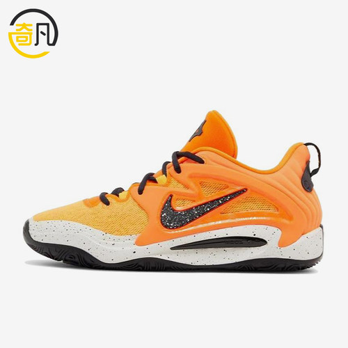 Nike/耐克正品KD 15 EYBL男士舒适减震低帮篮球鞋FB3261-800