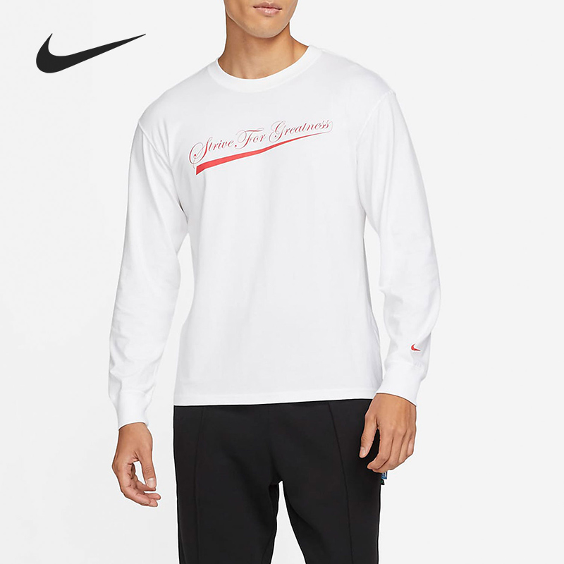 Nike/耐克正品休闲男子时尚潮流运动卫衣套头衫 DM2465-100