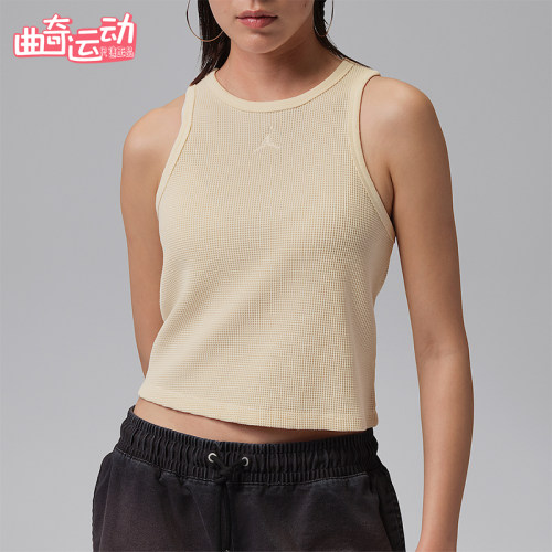 Nike/耐克正品JORDAN女士亲肤圆领简约短款透气背心T恤IF1161-110