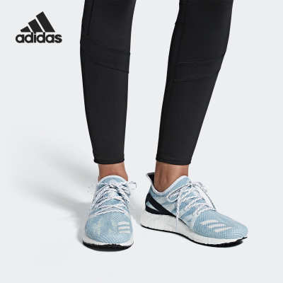 Adidas/阿迪达斯正品SPEEDFACTORY LDN 女子轻便运动休闲鞋G25951