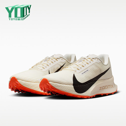 Nike/耐克正品ACG Ultrafly Trail男女经典透气跑步鞋HF5668-101