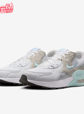 Nike/耐克正品Air Max Excee女士耐磨运动气垫跑步鞋CD5432-135