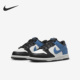 耐克正品 板鞋 dunk Nike low GS女子大童休闲时尚 DH9756 104