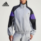 TRACK Adidas 阿迪达斯正品 TOP女士宽松休闲日常外套JZ7828
