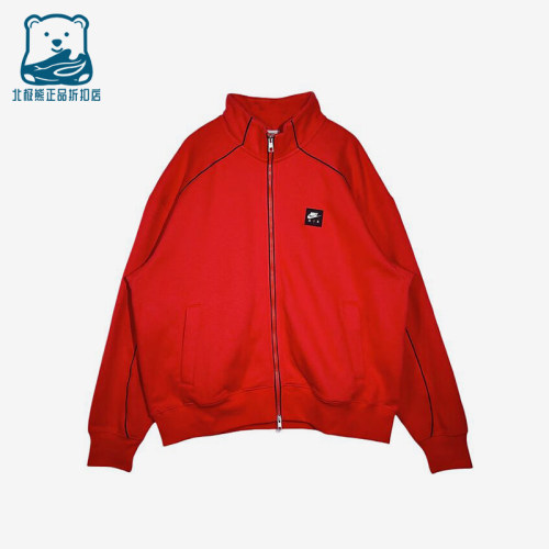 Nike/耐克正品AS M NK AIR FLC 男士拉链经典夹克外套IF1263-696