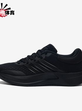 Adidas/阿迪达斯正品TREADMOVE男士耐磨运动减震训练跑步鞋JQ6401