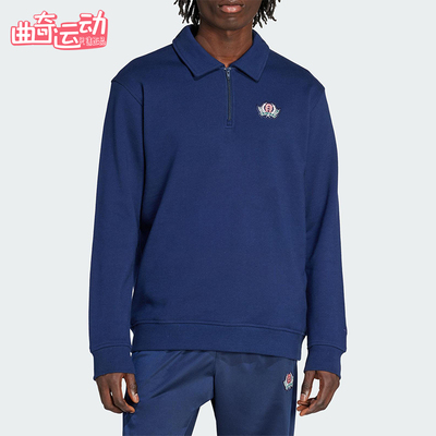 Adidas/阿迪达斯正品三叶草男士休闲运动翻领套头日常卫衣JX8173