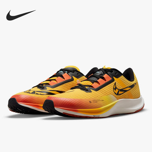 Nike/耐克正品AIR ZOOM低帮男子轻便减震跑步鞋 DO2424-739