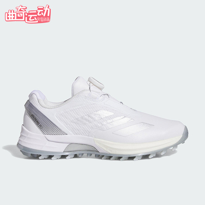 Adidas/阿迪达斯正品2025夏季款女士训练无钉高尔夫球鞋JS1764