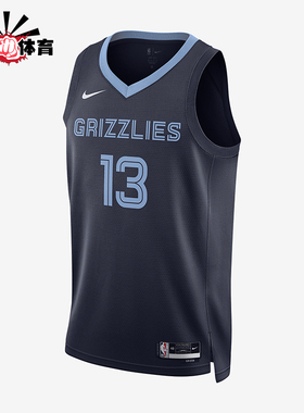 Nike/耐克正品Dri-FIT 男士运动透气无袖篮球背心T恤DN2010-420