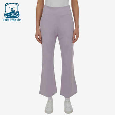 Adidas/阿迪达斯正品新款女浅紫色纯色经典松紧腰休闲裤KW4675