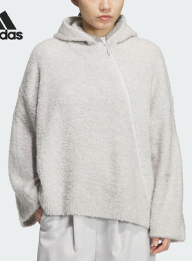 Adidas/阿迪达斯正品2025女士时尚宽松休闲连帽针织衫KC5782