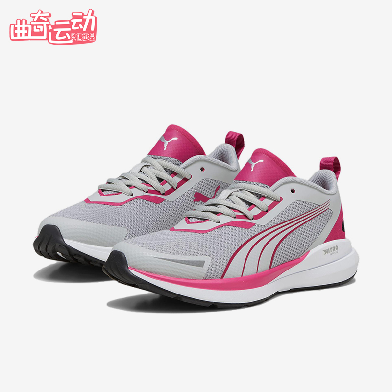 Puma/彪马正品夏季款大童训练低帮系带耐磨运动跑步鞋378878-03
