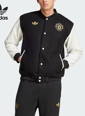 Adidas/阿迪达斯正品三叶草男士足球飞行员保暖棉服JF0382