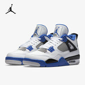 耐克正品 Jordan男子时尚 潮流实战训练篮球鞋 Nike 308497 117