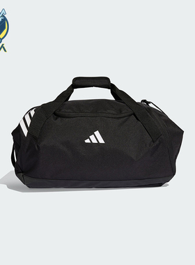 Adidas/阿迪达斯正品2025年秋季男女经典运动收纳便携拎包KB0786