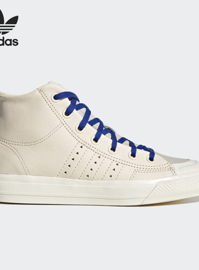 Adidas/阿迪达斯正品三叶草男士运动高帮轻便休闲鞋FX8010