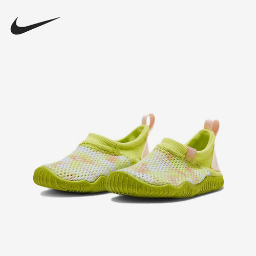 Nike/耐克正品AQUA SOCK透气网面小童运动休闲鞋DX1873-300