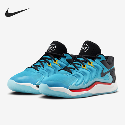 Nike/耐克正品KD17 N7男士耐磨时尚减震训练运动篮球鞋HJ9090-488