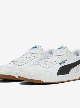 Puma/彪马正品Caracal男女复古耐磨低帮休闲板鞋369863-44