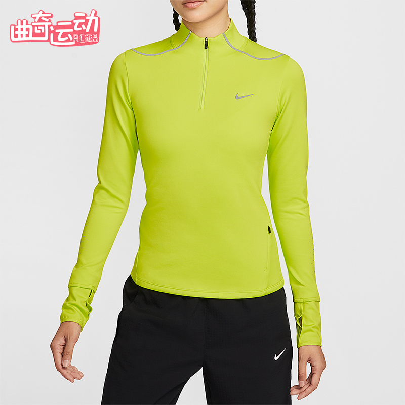 Nike/耐克正品Swift Therma-FIT女士运动跑步反光上衣HV2945-389