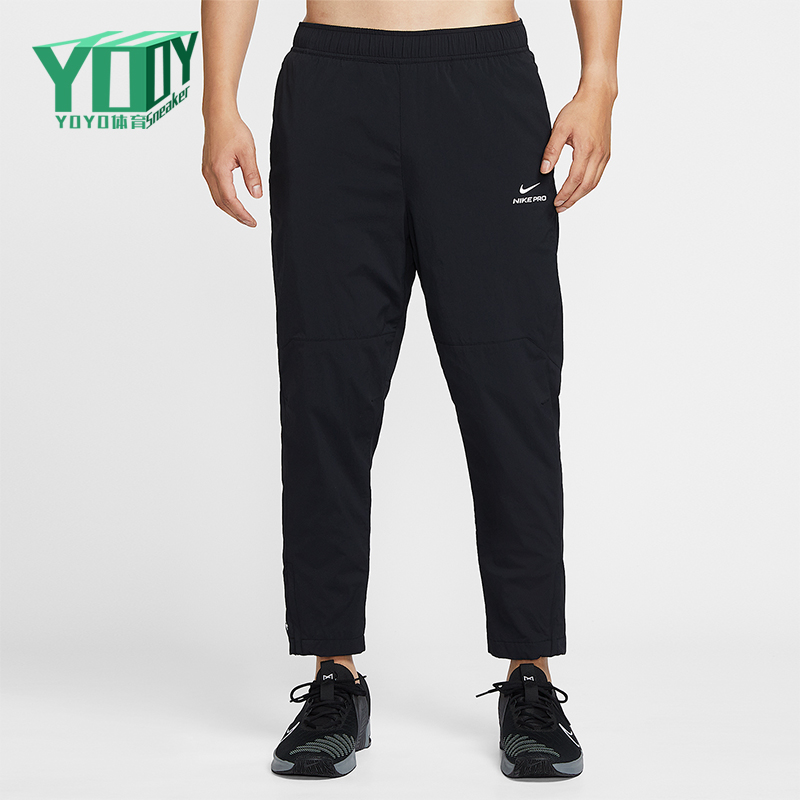 Nike/耐克正品Pro Octa男士户外训练运动健身舒适长裤HV3804-010