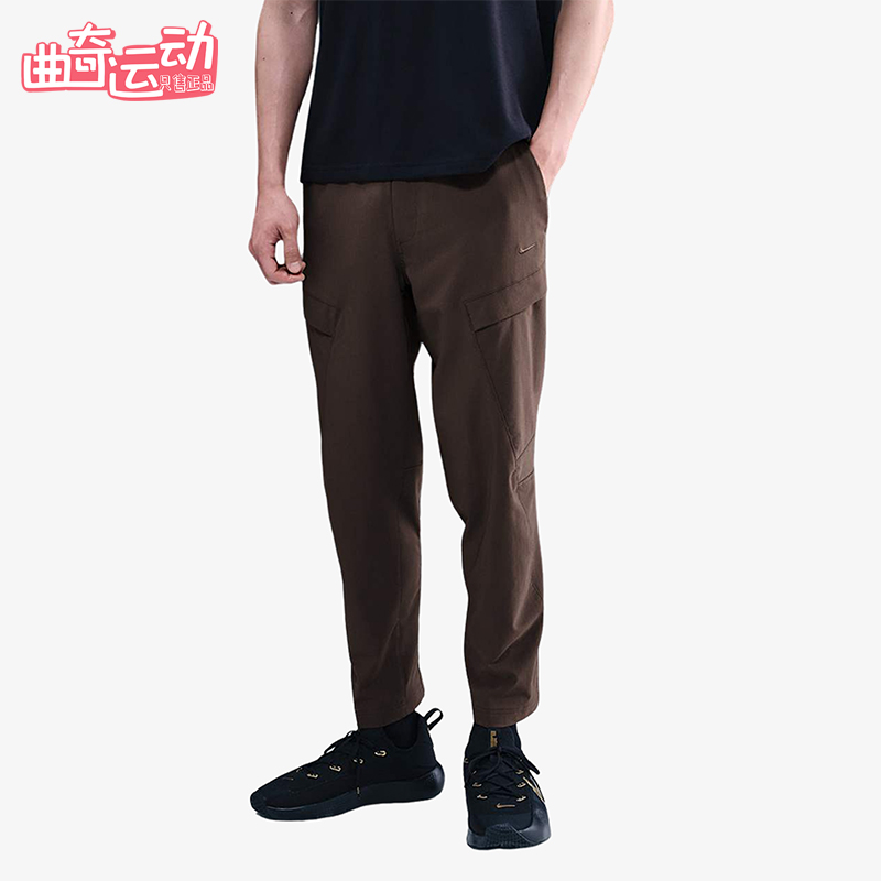 Nike/耐克正品UNLIMITED男士时尚梭织运动训练耐穿长裤HJ3155-237